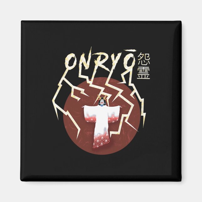 Samurai Ghost Boo Groovy Cute Ghost Funny Hallowee Magnet (Framsidan)