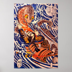 Samurai & Giant Salamander Kuniyoshi Fine Art Poster