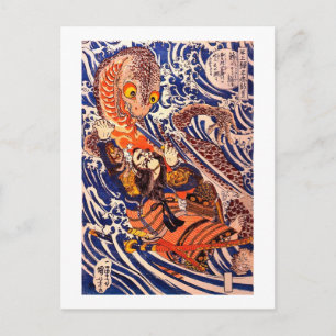 Samurai & Giant Salamander Kuniyoshi Fine Art Vykort