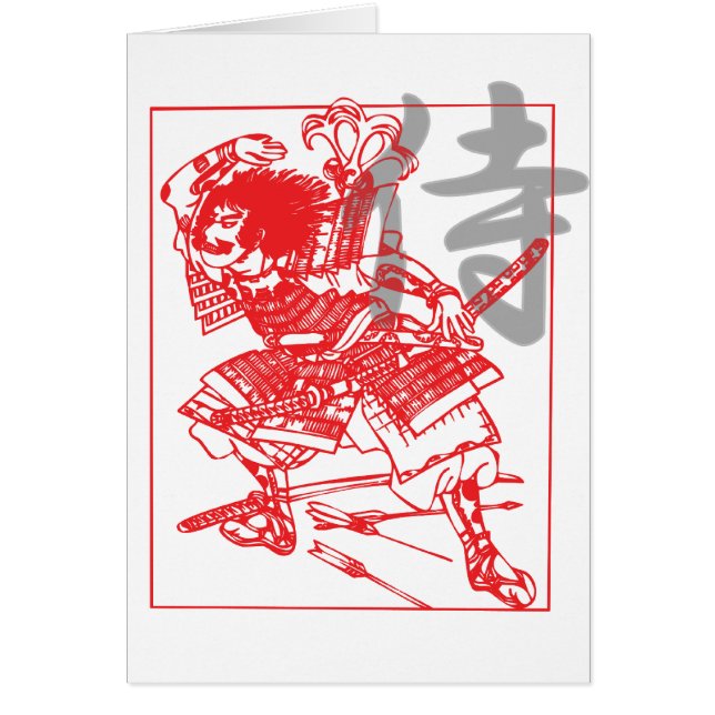 Samurai Hälsningskort (Framsidan)