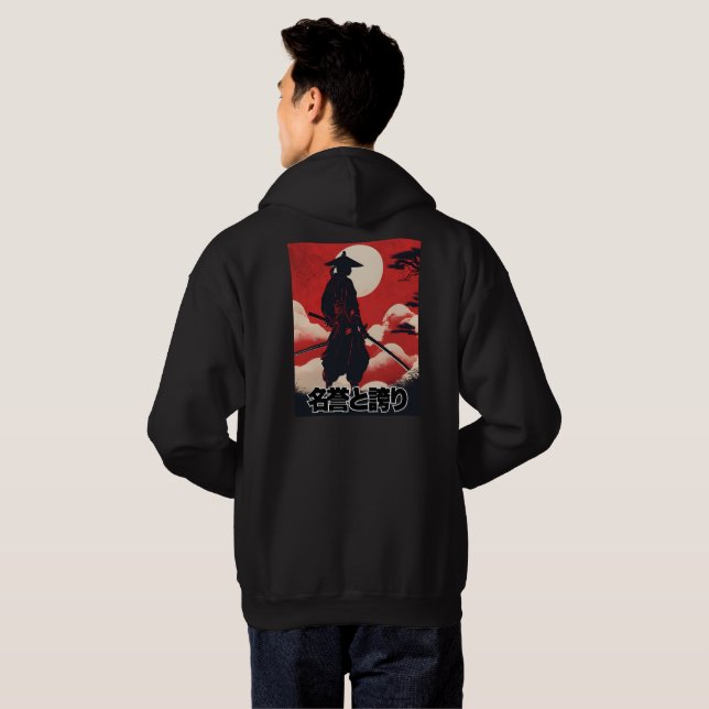 Samurai heder och mod hoodie (Hel baksida)