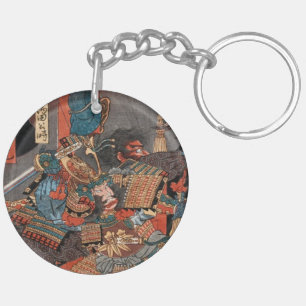 Samurai Hero Minamoto no Yorimitsu