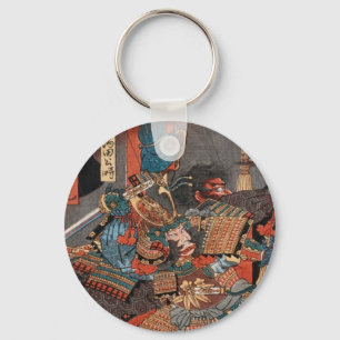 Samurai Hero Minamoto no Yorimitsu (ensidig) Nyckelring