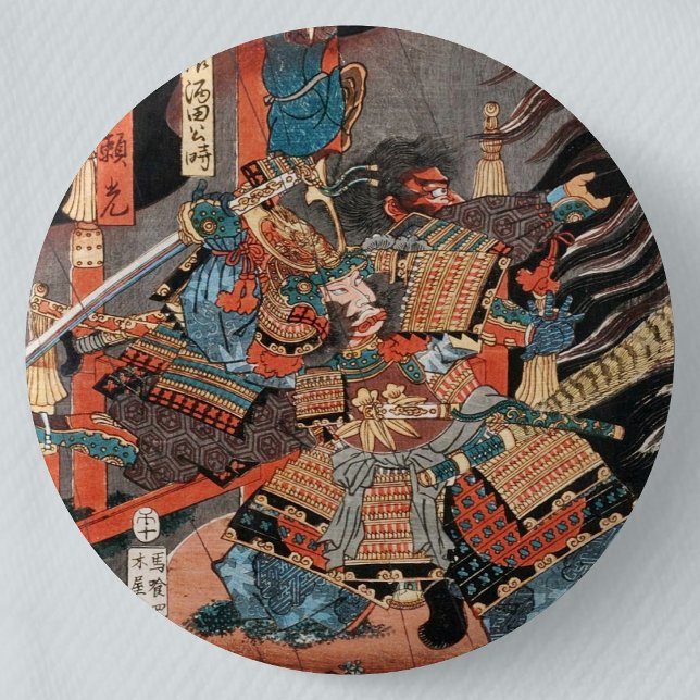 Samurai Hero Minamoto no Yorimitsu Knapp (Vintage Samurai Hero Minamoto no Yorimitsu Can Badge- Detail View)