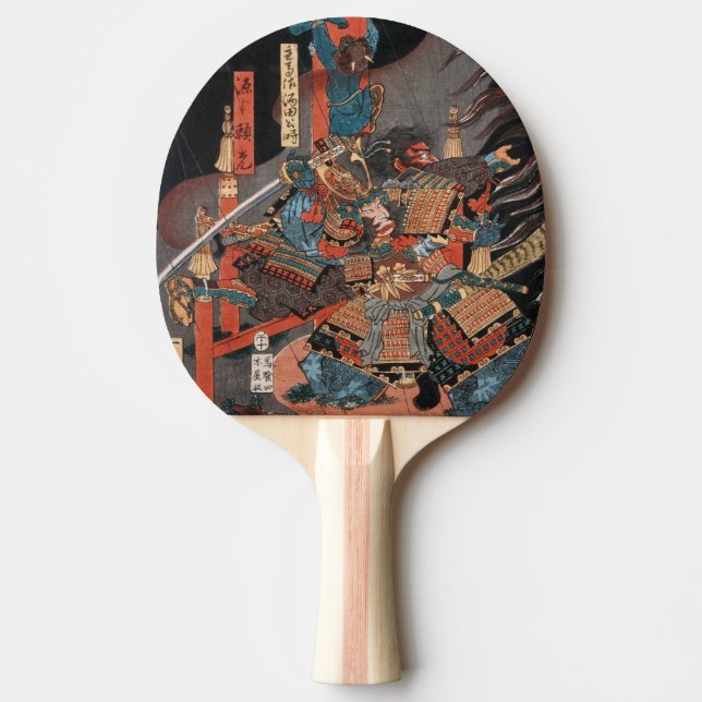 Samurai Hero Minamoto no Yorimitsu Pingisracket (Framsidan)