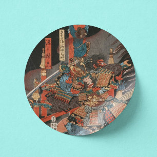 Samurai Hero Minamoto no Yorimitsu Runt Klistermärke