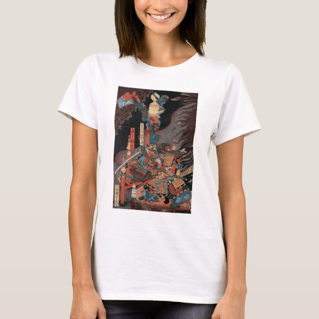 Samurai Hero Minamoto no Yorimitsu T Shirt (Framsida)