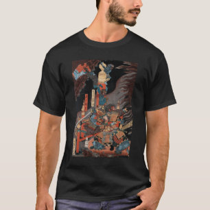 Samurai Hero Minamoto no Yorimitsu T-shirt