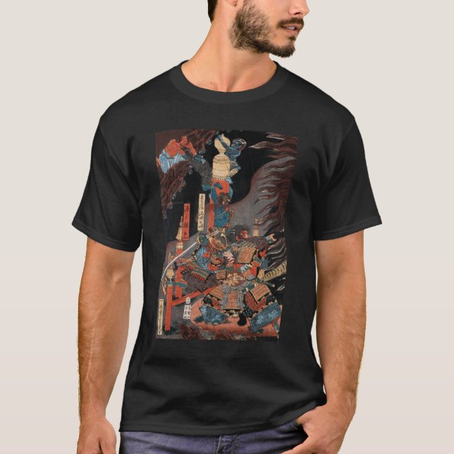 Samurai Hero Minamoto no Yorimitsu T-shirt (Framsida)