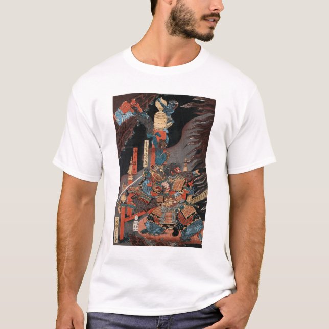Samurai Hero Minamoto no Yorimitsu Tee Shirt (Framsida)