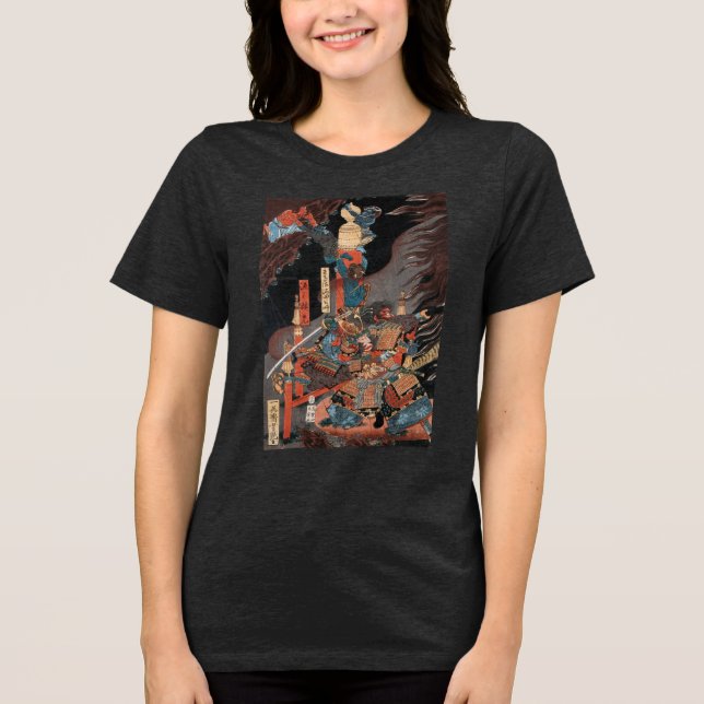 Samurai Hero Minamoto no Yorimitsu Tee Shirt (Framsida)