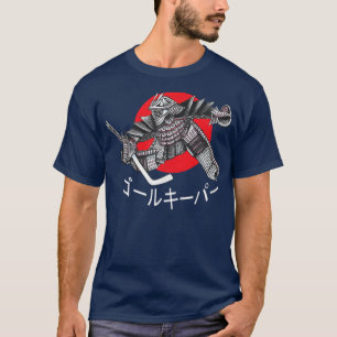 Samurai Hockey Goaltender Martial Arts Armored Goa T Shirt