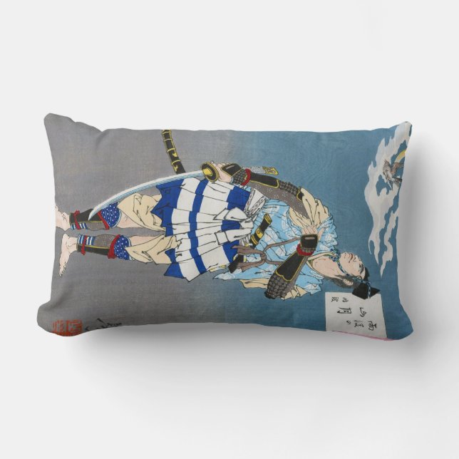 Samurai Holding a Katana, Tsukioka Yoshitoshi Lumbarkudde (Framsida)