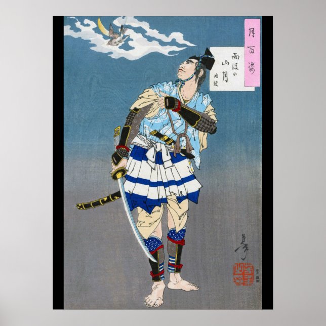 Samurai Holding a Katana, Tsukioka Yoshitoshi Poster (Framsidan)