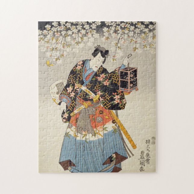 Samurai Holding Lantern Katana Ukiyo-e Puzzle Pussel (Vertikal)