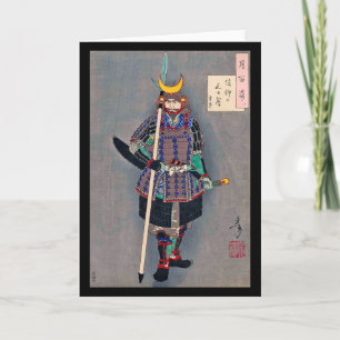 Samurai i Armor, Tsukioka Yoshitoshi Kort