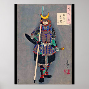 Samurai i Armor, Tsukioka Yoshitoshi Poster