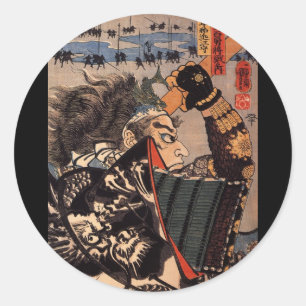 Samurai i den härliga drakearmoren, C. 1800's Runt Klistermärke