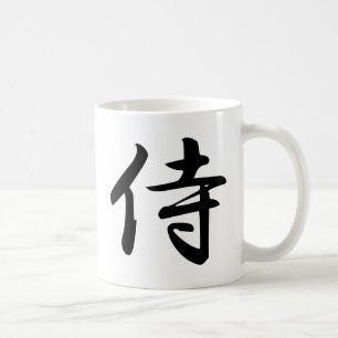 Samurai i japansk Kanji Kaffemugg