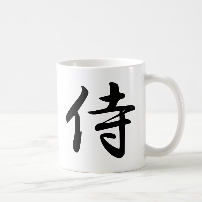 Samurai i japansk Kanji Kaffemugg (Höger)