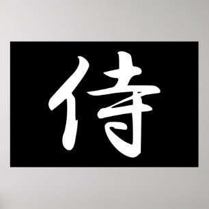 Samurai i japansk Kanji Poster