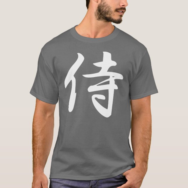 Samurai i japansk Kanji Tee Shirt (Framsida)