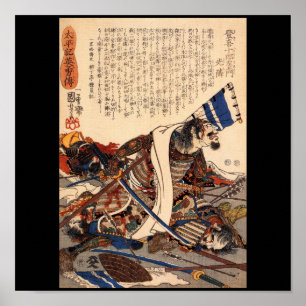 Samurai i krig, circa 1800's poster