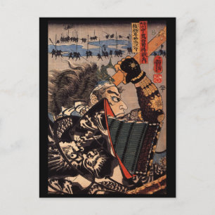 Samurai i Krig. Snygg drakpansar. 1 800 Vykort