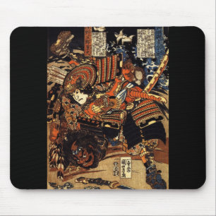 Samurai i strid, circa 1800's musmatta