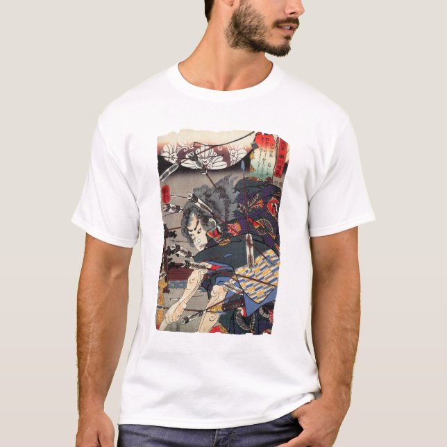 Samurai II Apparel T Shirt (Framsida)