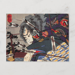 Samurai II vykort