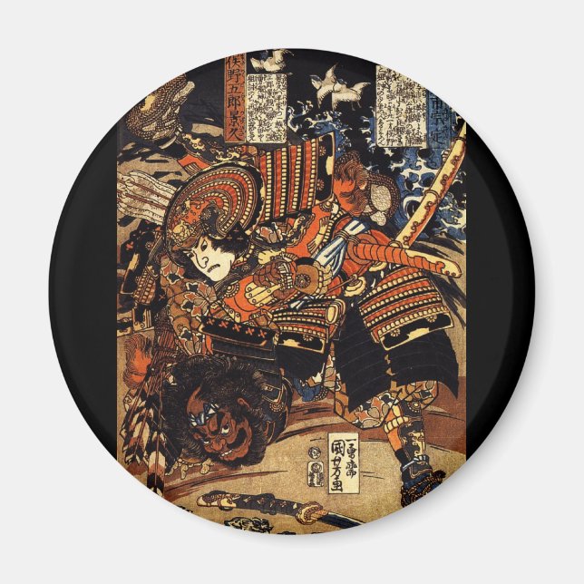 Samurai in Combat, cirka 1800's Magnet (Framsidan)