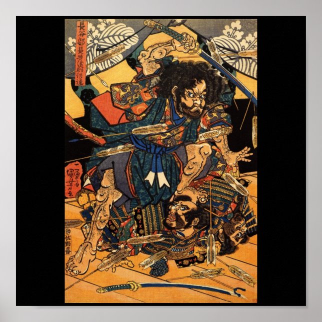 Samurai in Combat, cirka 1800's Poster (Framsidan)