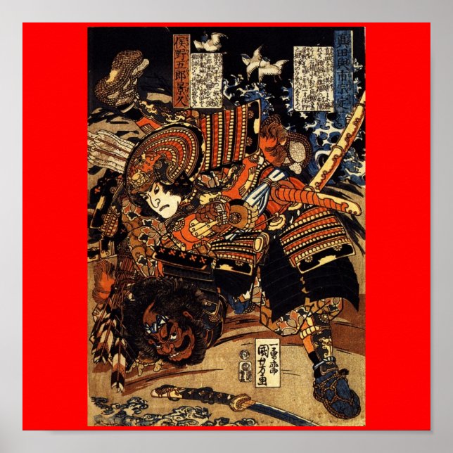 Samurai in Combat, cirka 1800's Poster (Framsidan)