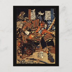 Samurai in Combat, cirka 1800's Vykort
