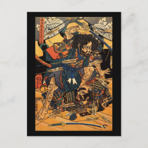 Samurai in Combat, cirka 1800's Vykort