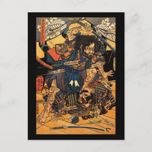 Samurai in Combat, cirka 1800's Vykort (Framsida)