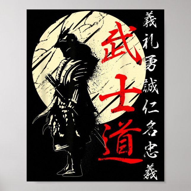 Samurai Japan Krigare Kanji Bushido Code Poster (Framsidan)