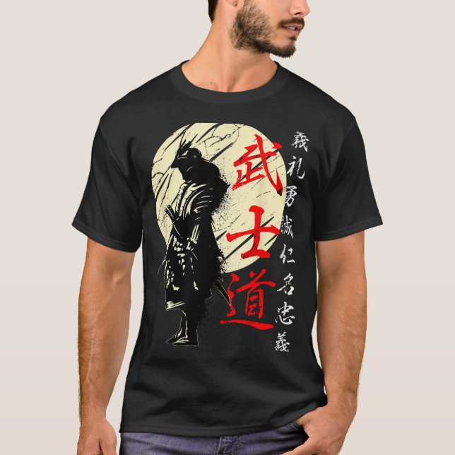 Samurai Japan Krigare Kanji Bushido Code T Shirt (Framsida)
