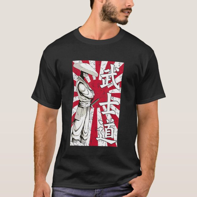 Samurai Japan Ninja Otaku Katana Sword Japansk Fl T Shirt (Framsida)