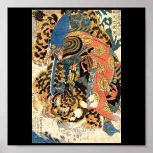 Samurai, japansk målning c. 1 800 poster