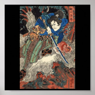Samurai, japansk målning c. 1 800 poster