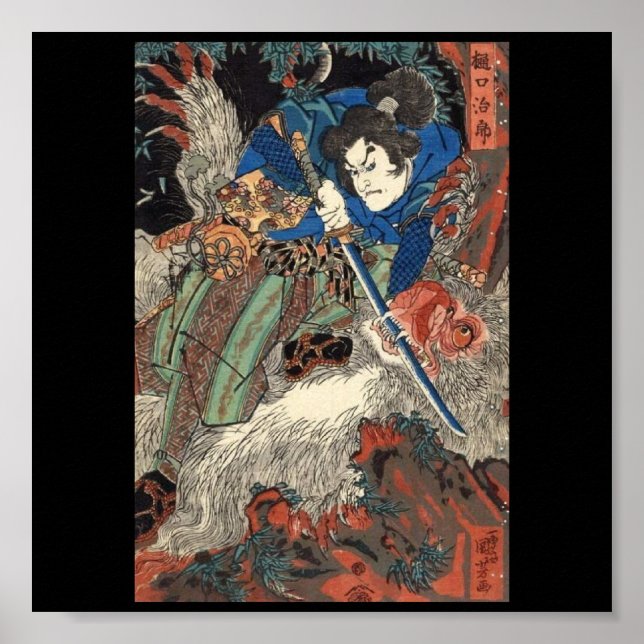 Samurai, japansk målning c. 1 800 poster (Framsidan)