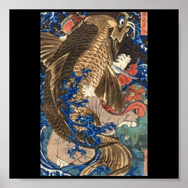 Samurai Japansk målning c. 1 800 Poster (Framsidan)