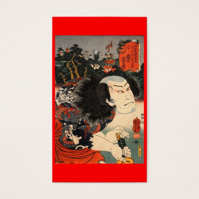 Samurai Japansk målning c. 1 800 Visitkort (Framsidan)