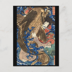 Samurai Japansk målning c. 1 800 Vykort