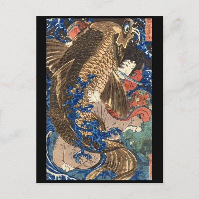Samurai Japansk målning c. 1 800 Vykort (Framsida)