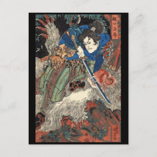 Samurai Japansk målning c. 1 800 Vykort