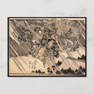 Samurai Japansk målning c. 1 800 Vykort