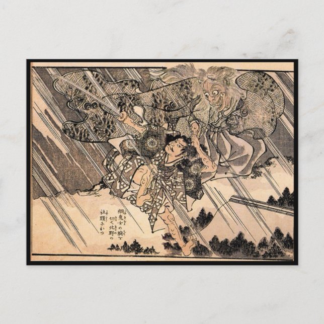 Samurai Japansk målning c. 1 800 Vykort (Framsida)